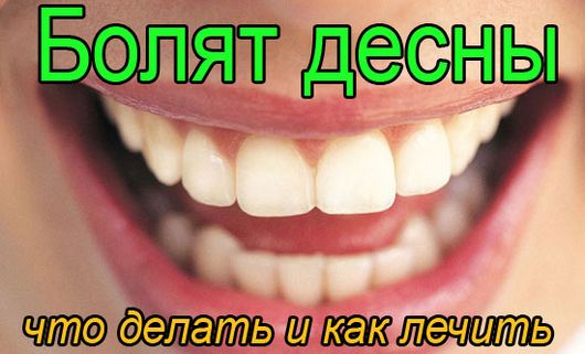 Помогите разобраться - СРК Форум Обезболивание при эпиляции как сделать процедуру менее